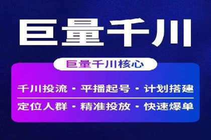 充值高返点案例解析：高收益背后的逻辑